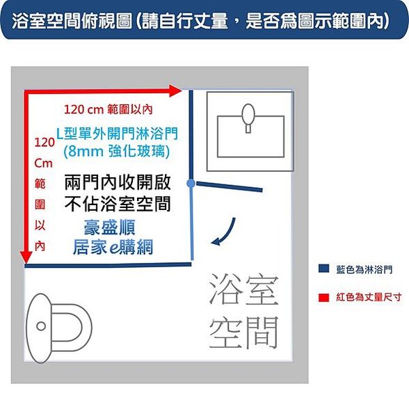 皇冠5024L型120X120(2)