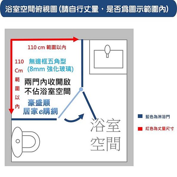 皇冠5300五角型110X110(3)