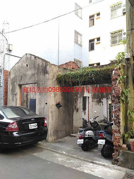 南區忠明南路867巷18號平房，明德中學小唐全省代標代墊