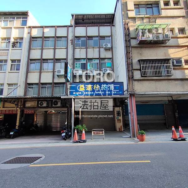 IMG20220923065752