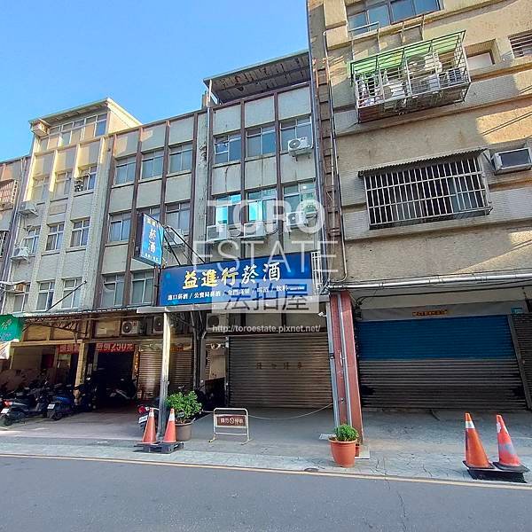 IMG20220923065922