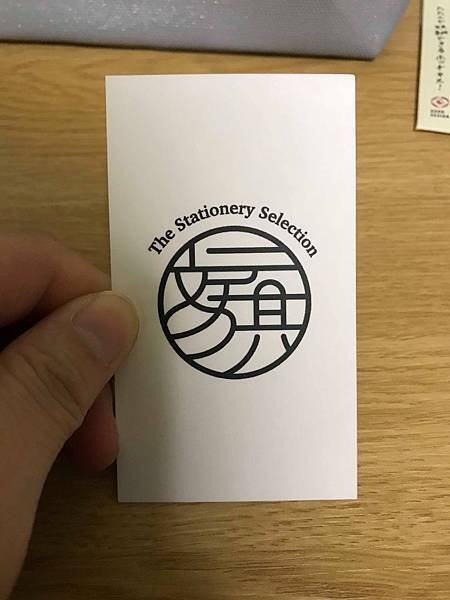 86248413_621652391961594_8932754255886942208_n