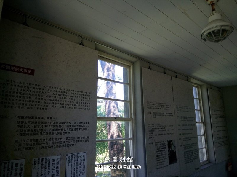 花蓮D3 (16).JPG
