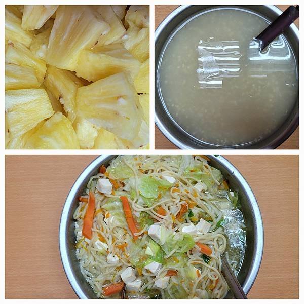 113.06.04 時令水果、(小麥麵)什錦時蔬豆腐湯麵、小