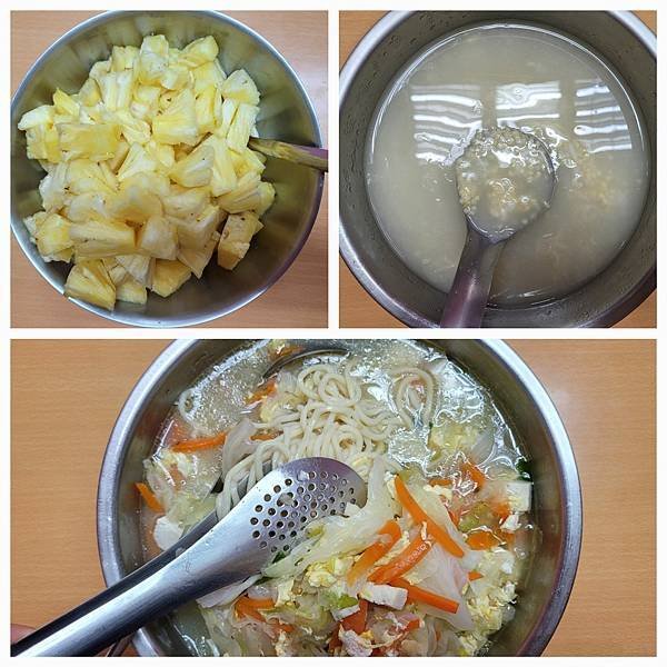 113.06.18 時令水果、(小麥麵)味噌蔬菜豆腐拉麵、小