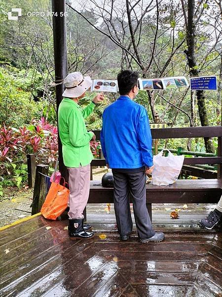 2024年11月10日桐花公園駐站