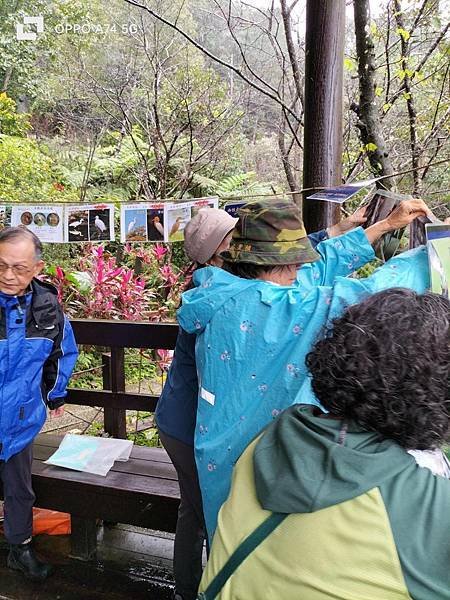 2024年11月10日桐花公園駐站