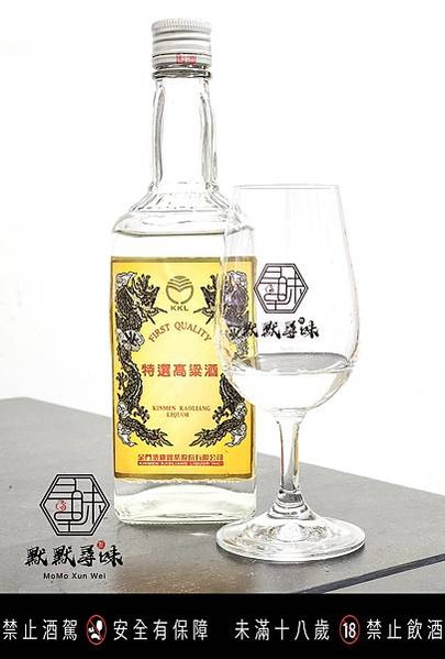 金門酒廠 90年 特選高粱酒 58%