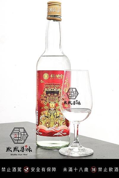 皇家酒廠 2023 鎮瀾宮 大甲媽平安祈福酒 58%