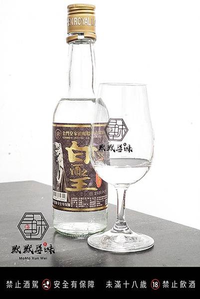 皇家酒廠 白酒之王 58% 300ml