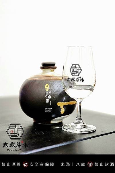 玉山 2024 醬香型 茅台酒 54%