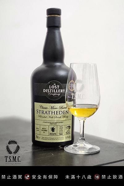 Stratheden Taiwan Exclusive Ba