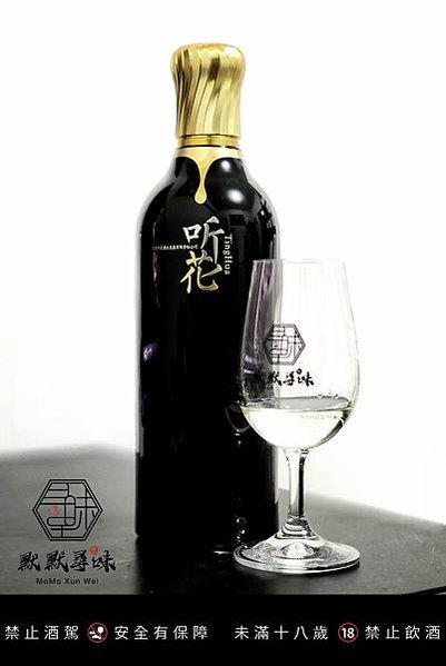 宜賓听花酒業 听花 醬香型風格 53%