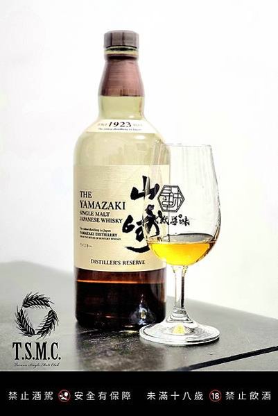 Yamazaki Distiller’s Reserve 4