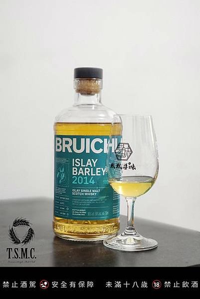 Bruichladdich 8Y 2014 Islay Ba