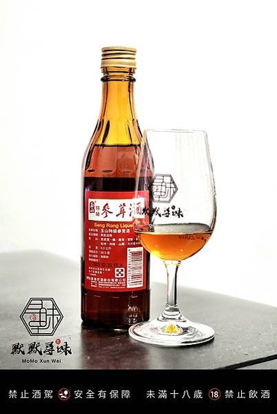 玉山 特級參茸酒 28.5%