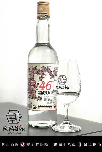 萊嘉 96 年金台特級高粱酒 46%