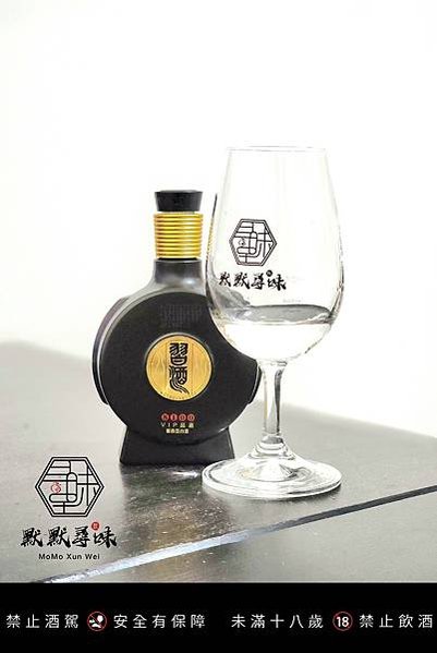 習酒 醬香型 8100 VIP品鑒 53%