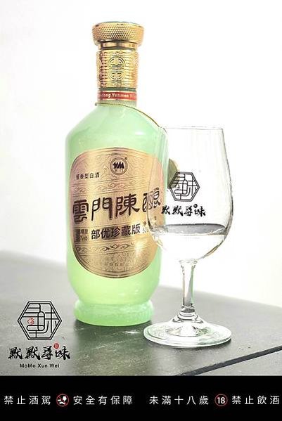 云門酒業 醬香型 雲門陳釀 部优珍藏版 53%