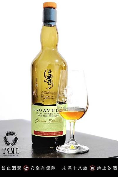 Lagavulin Ditillers Edition 43