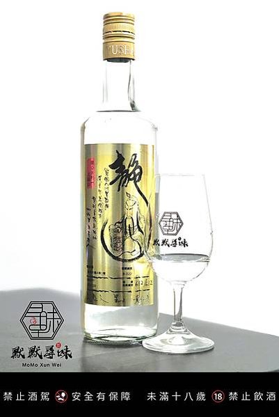 嘉義酒廠 2025 關公系列 玉山窖藏八年大麴原酒 – 文關