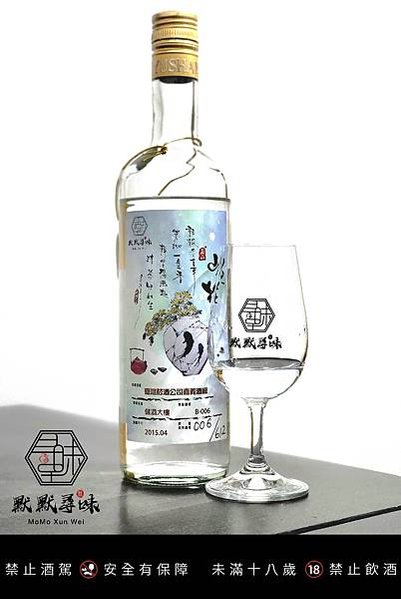 嘉義酒廠 山之花 單甕原酒 62%