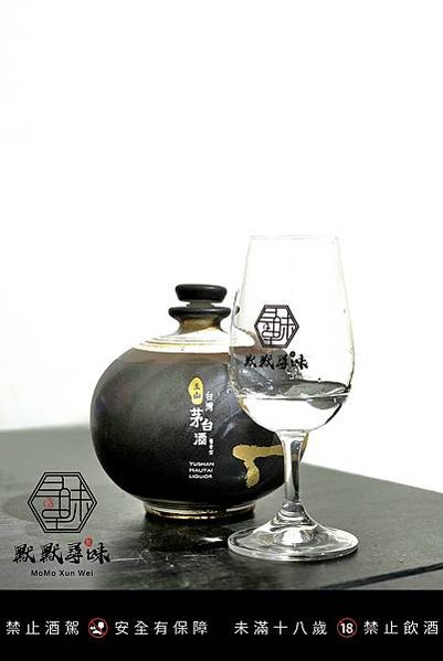 玉山 2025 醬香型 茅台酒 54%