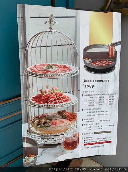 久違_200715_40