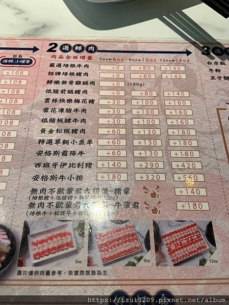 久違_200715_31