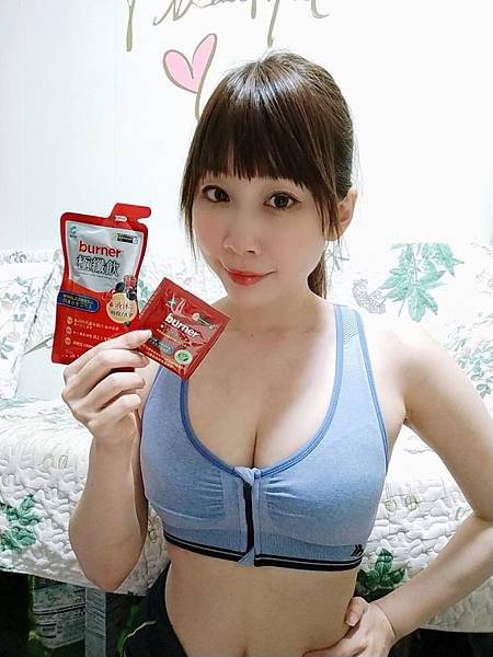 極纖飲_200426_0027