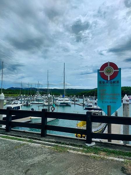 LINE_ALBUM_伊亞_230720_15