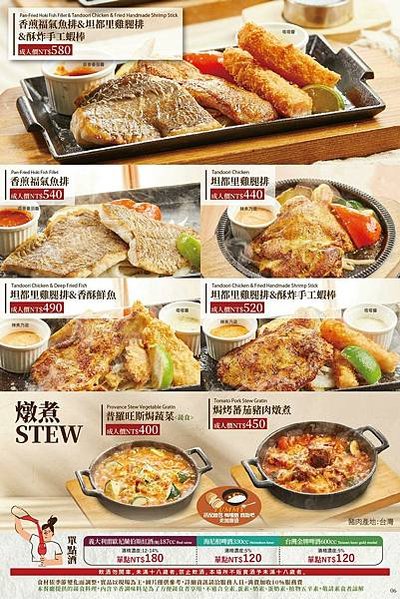 [新竹美食] 橫濱牛排Yokohama Steakhouse