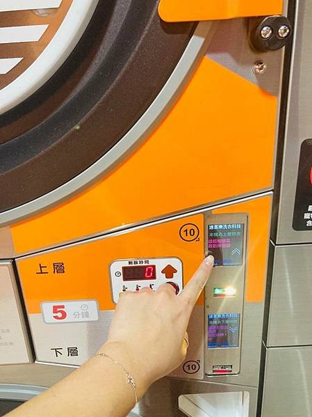 4699B89B-A4E8-4130-A15E-3111608EC7D6