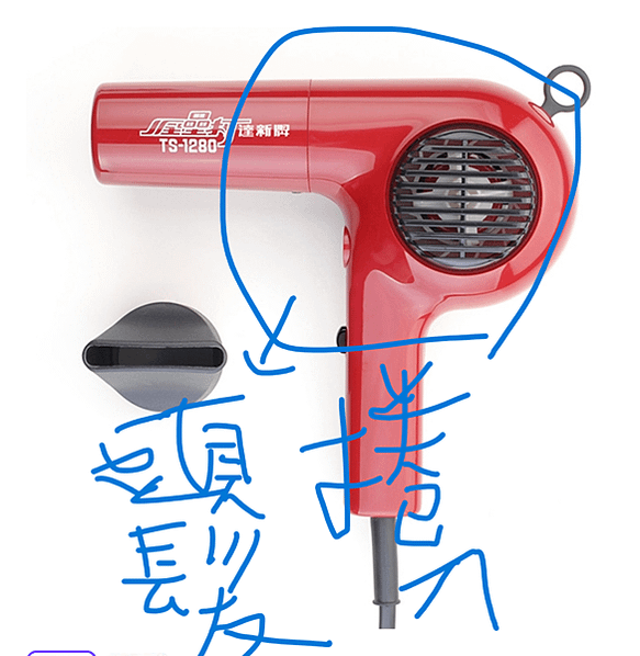 螢幕擷取畫面 2024-05-14 102928