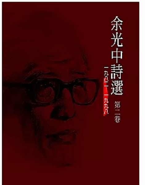 我的資源回收箱  廢物利用