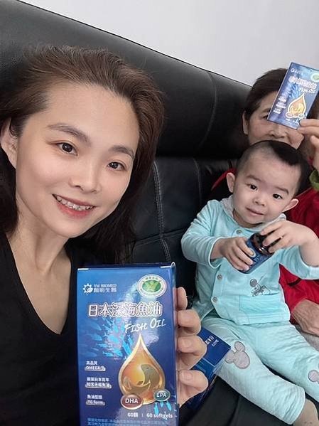 魚油劑型、濃度該怎麼選？【陽明生醫】獲得食品認證，EPA2:
