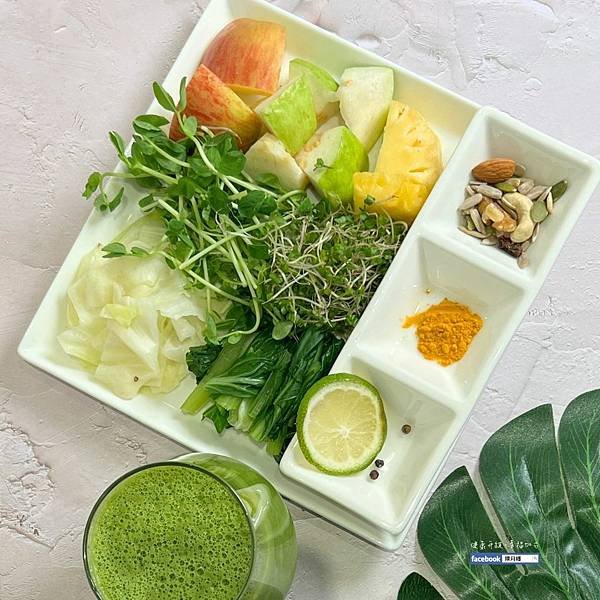 20230707減醣綠拿鐵  療癒系美食家娜塔從大嬸瘦成正妹的減醣食譜2_減醣芭樂精力湯