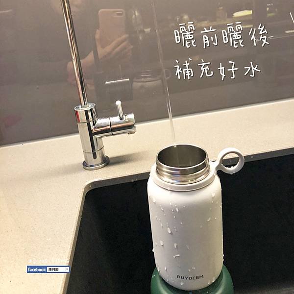20210714三伏天天灸_4喝好水_陳月卿