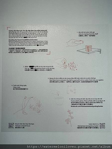 嘉義福容voco&amp; 嘉義監獄&amp; 美術館&amp; 花磚博物館