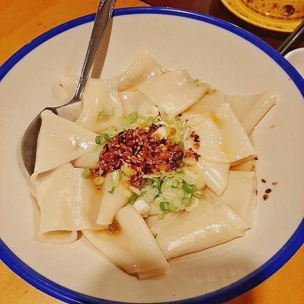 秦味館