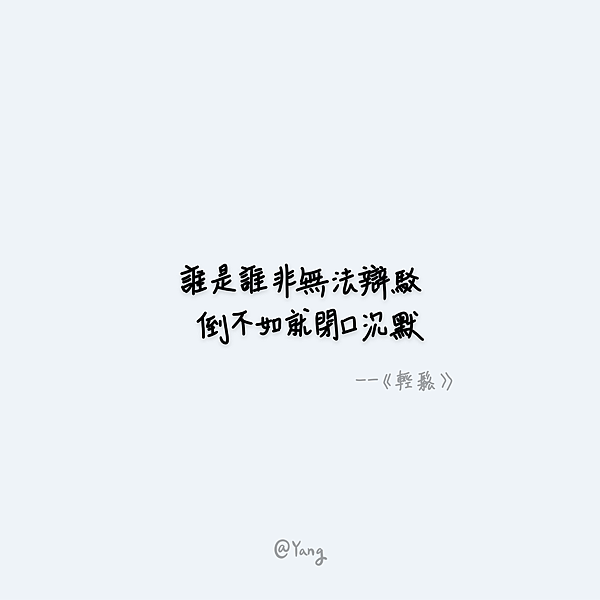 投影片7