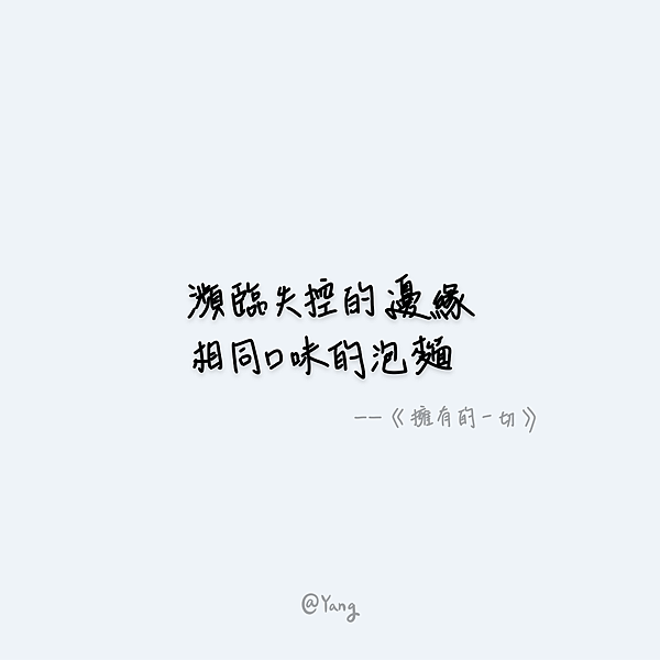 投影片10