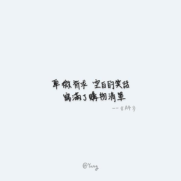 投影片12