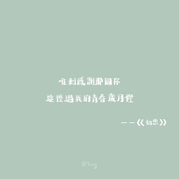 投影片29