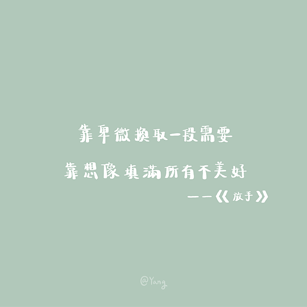 投影片32