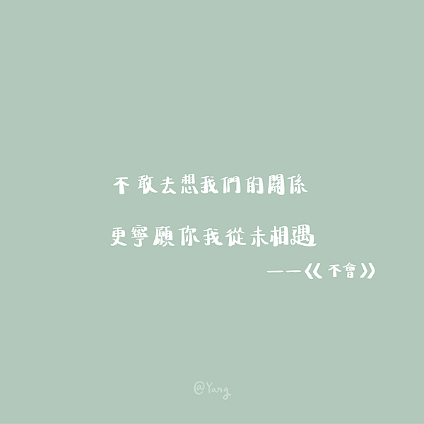 投影片34