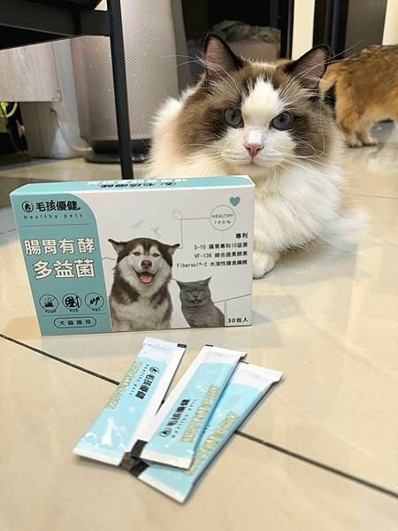 毛孩優健 腸胃有酵多益菌 - 順暢不卡卡 肚子舒服消化好