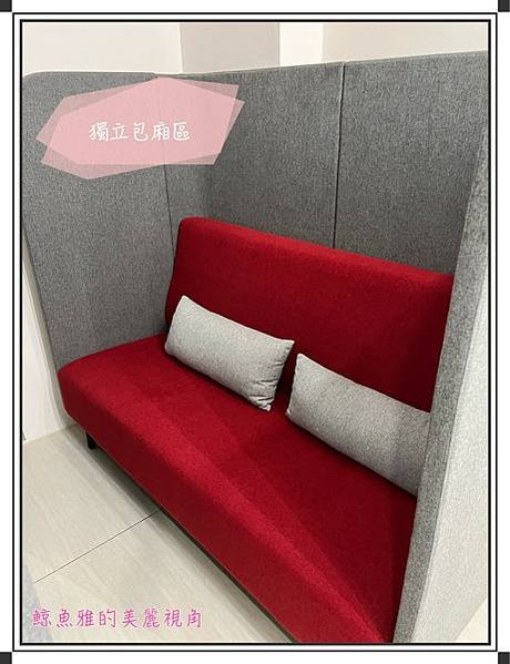 佳飛雅 包廂區