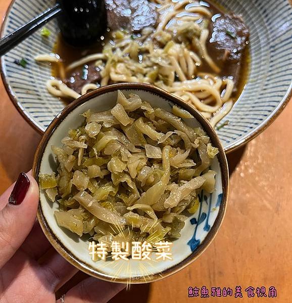 東館牛肉麵 9-1