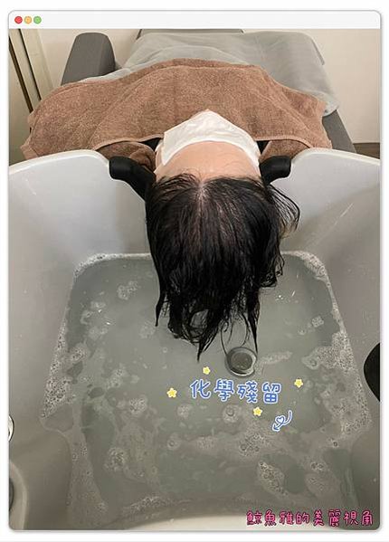 頭皮SPA 5